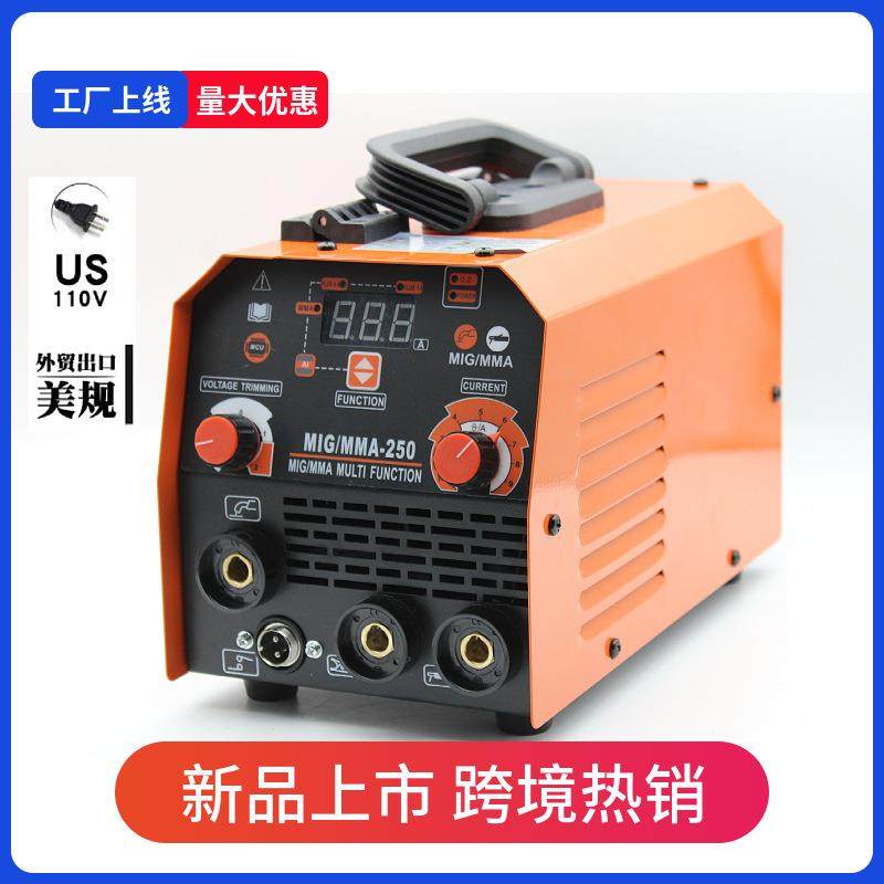 11V美标22焊0V欧标电VOV机无气保焊手工焊气保焊二氩0弧焊三用家,机械设备,其他机械设备,淘宝优惠券,粉丝福利购,淘宝优惠卷