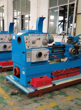 沈阳ca610大普通车床 卧式车床床CACA6140X16140精密车床孔径4车