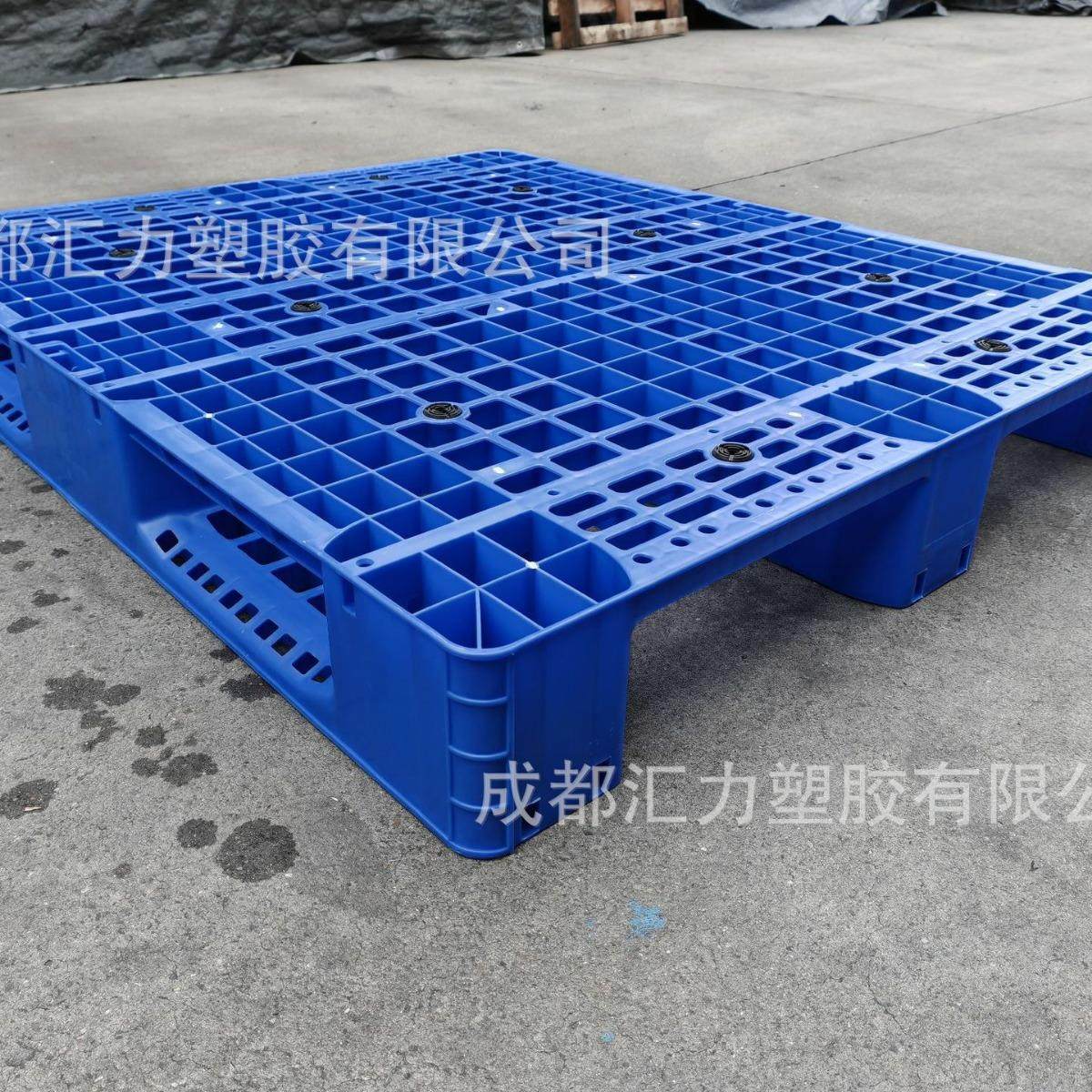 成料都工厂直供川字网格塑托料盘货物叉车塑00仓栈板库周转塑胶托,基础建材,其它,淘宝优惠券,粉丝福利购,淘宝优惠卷