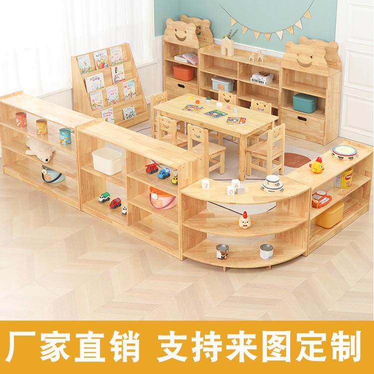 幼儿园实木收FIV玩具柜蒙氏具儿童纳储物书包柜鞋柜教书区角柜柜
