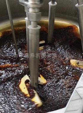 锅IXE全自动火底料炒料机 火锅底料行炒锅 米线肉酱搅星拌炒锅