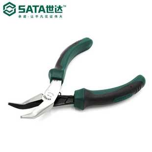 世达电工工具弯嘴钳子5.5寸光嘴弯头尖嘴钳子70613A