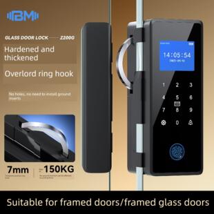 玻璃门密码锁办公室指纹锁免开孔推拉门有框无框双开门智能电子锁