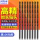 ZDSG加长钻头8.0 8.9mm直柄麻花钻300 400高速网模具钢金属打孔钻