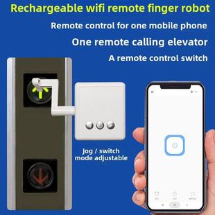 可充电智能手指机器人手机应用程序遥控按电梯灯开关门禁遥控物理