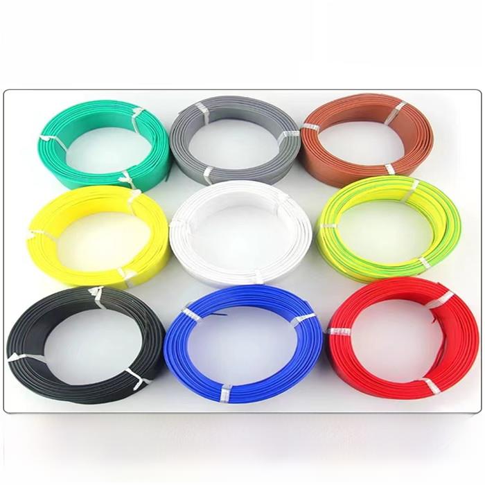 国家标准单芯Rv软线多股纯铜芯软线Rv0.3 0.5 0.75 1 1.5 2.5 4平