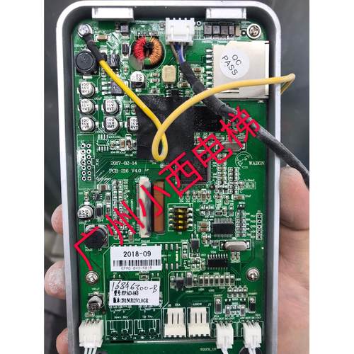 全新原厂正品广日电梯外呼盒EPAD-043 板PCB-216 按钮W-PCB-348