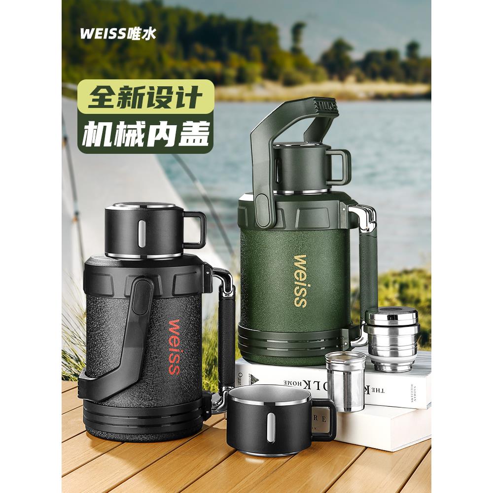 机械内盖户外旅行壶车载大容量保温杯316不锈钢家用热水壶保温壶
