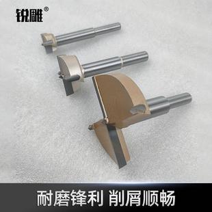 木板木工铰链开孔器木头多功能钻头五金工具木门打孔开口电动神器