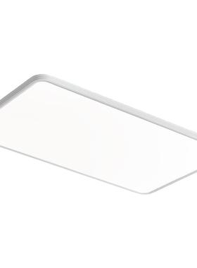 卧室灯吸顶灯全光谱普里Led灯芯护眼无缝餐厅灯2024新客厅灯