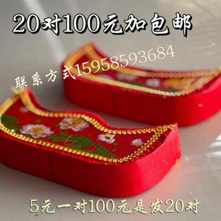 20个起批 寿枕绣花枕头枕脚枕荷花枕头寿衣配件白事殡葬用品 包邮