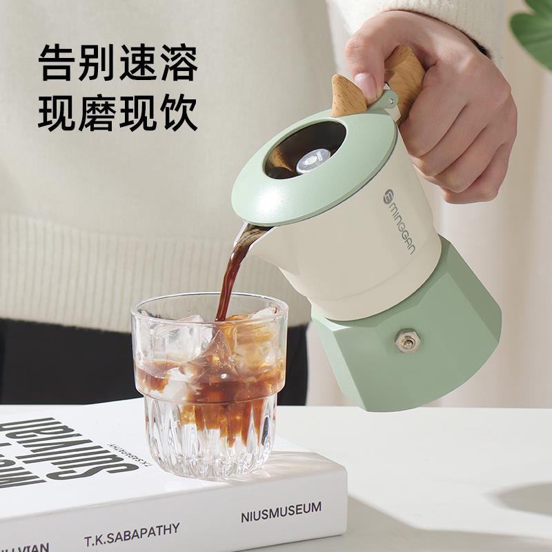 鸣感双阀摩卡壶家用小型浓缩咖啡手冲壶户外便携咖啡机咖啡器具