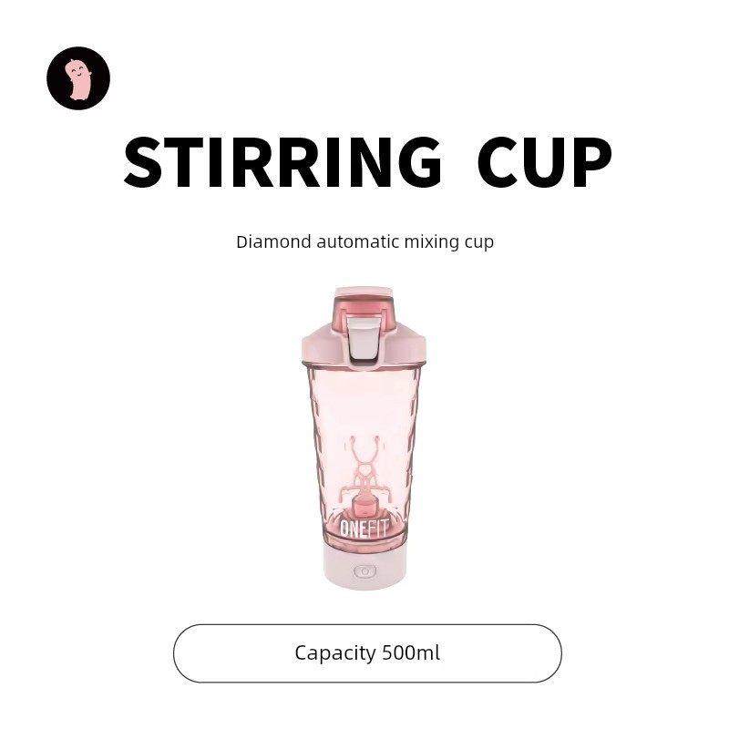 丸妃钻石自动搅拌杯咖啡电动摇摇杯健身蛋白粉运动水杯子多巴胺,餐饮具,搅拌杯,淘宝优惠券,粉丝福利购,淘宝优惠卷