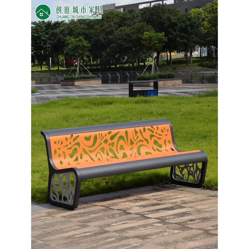 采购产品户外公园椅，户外房地产铁板凳，街道成品椅，广场休闲椅,住宅家具,公园椅,淘宝优惠券,粉丝福利购,淘宝优惠卷