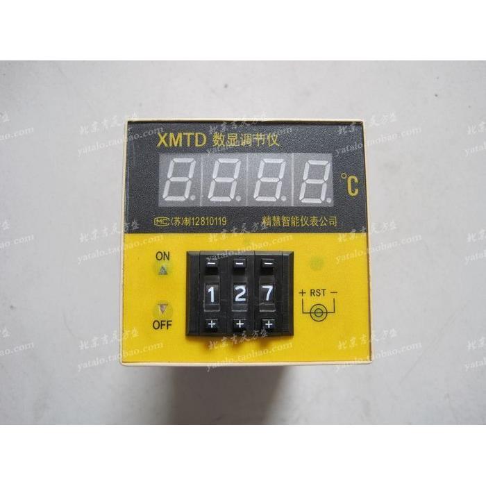 单控数显温控器 XMTD3001数字控制温度器0-400度220V K型E型输出