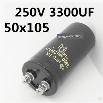 进口螺丝脚电容 250V3300UF 电解电容 3300MFD 250VDC现货 50*105