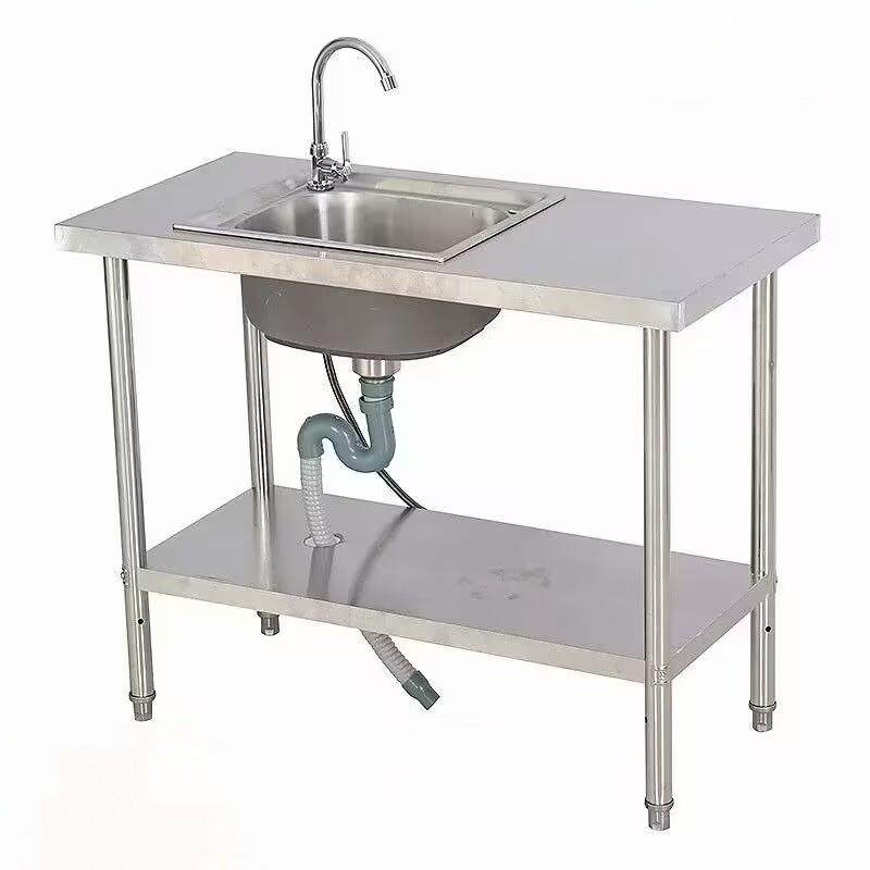 特厚不锈钢双层水槽 厨房置地式洗菜盆 加厚洗碗池带操作台 可定,厨房/烹饪用具,厨房置物架/置物柜/角架,淘宝优惠券,粉丝福利购,淘宝优惠卷