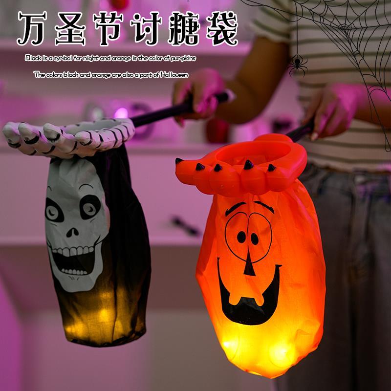 万圣节糖果袋幼儿园儿童手提讨糖袋道具小礼物创意布袋南瓜灯装饰