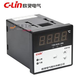 仪PT100 欣灵数显上下限温控XMT调D 2201 2202F温度控制器节仪K