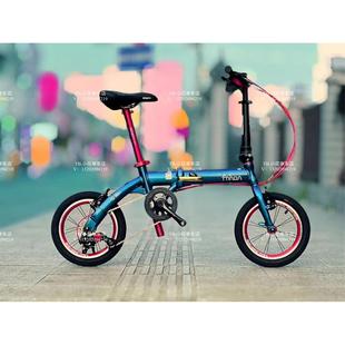 风行412折叠自行车超轻便携14寸儿童版外三变速折叠车风行BYA1401