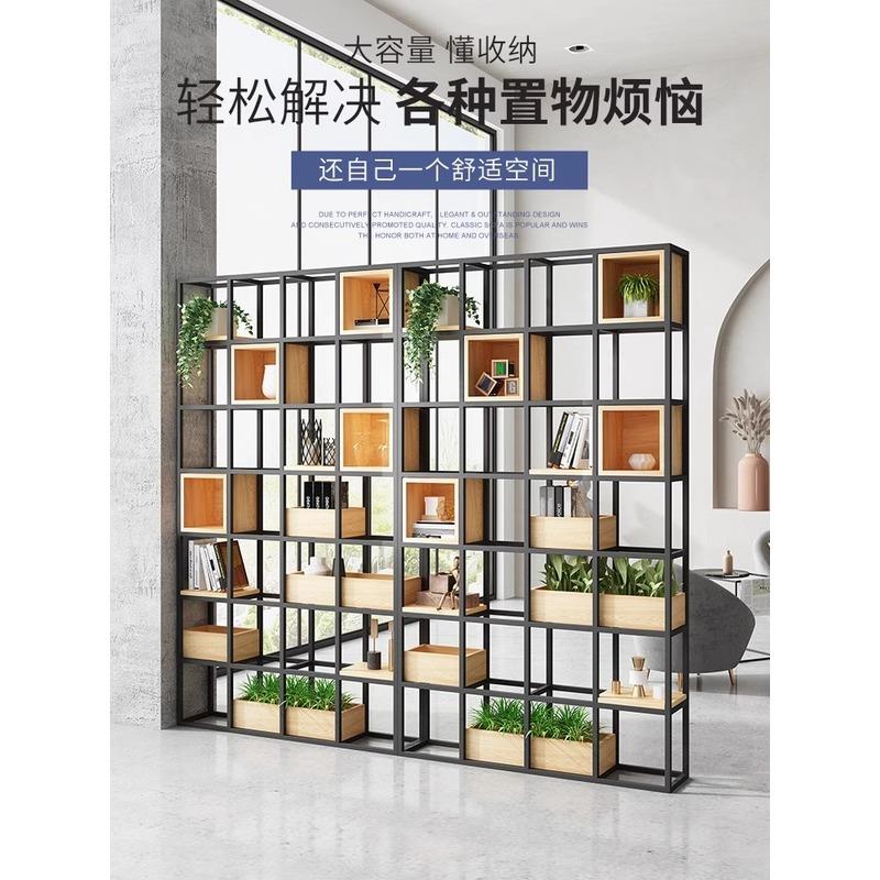 落地简约现代屏风艺术客厅办公室隔断实木书架北欧铁艺置物架收纳