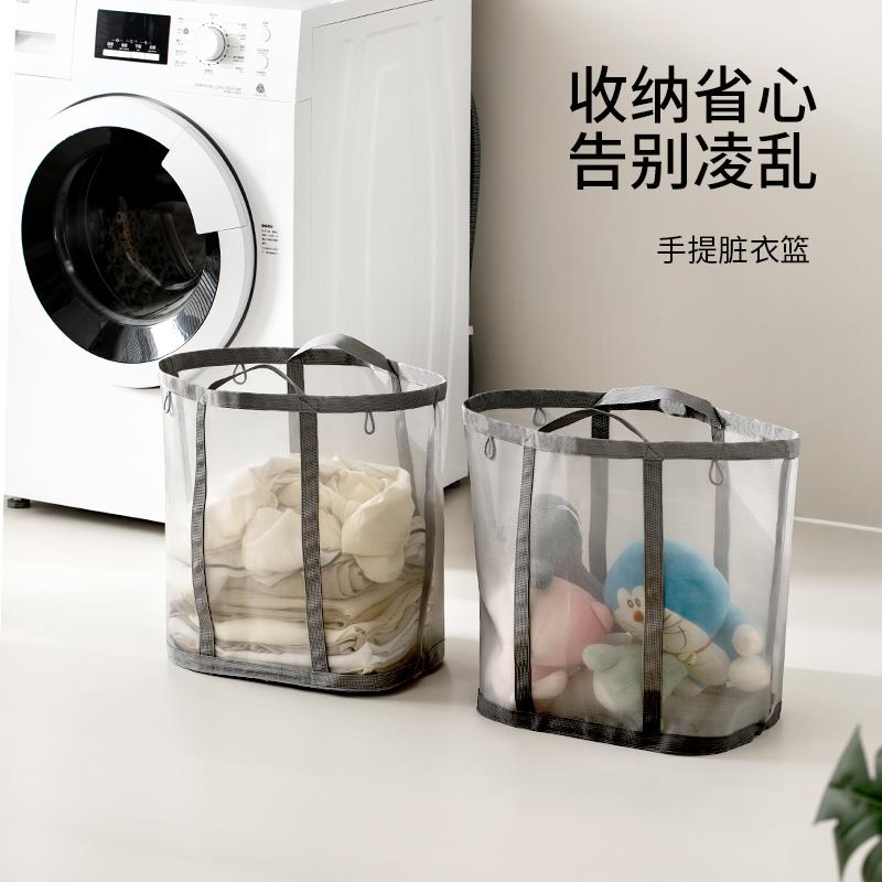手提脏衣篓可折叠家用洗衣篮化妆室浴室可携式壁挂式放脏衣服收纳