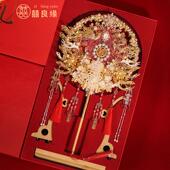 新娘双面团扇手工diy材料包高级感结婚成品喜扇婚礼出嫁新婚礼物