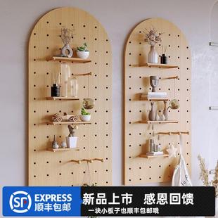 进口北美FAS级红橡木樱桃木黑胡桃实木洞洞板入户玄关洞洞板定制