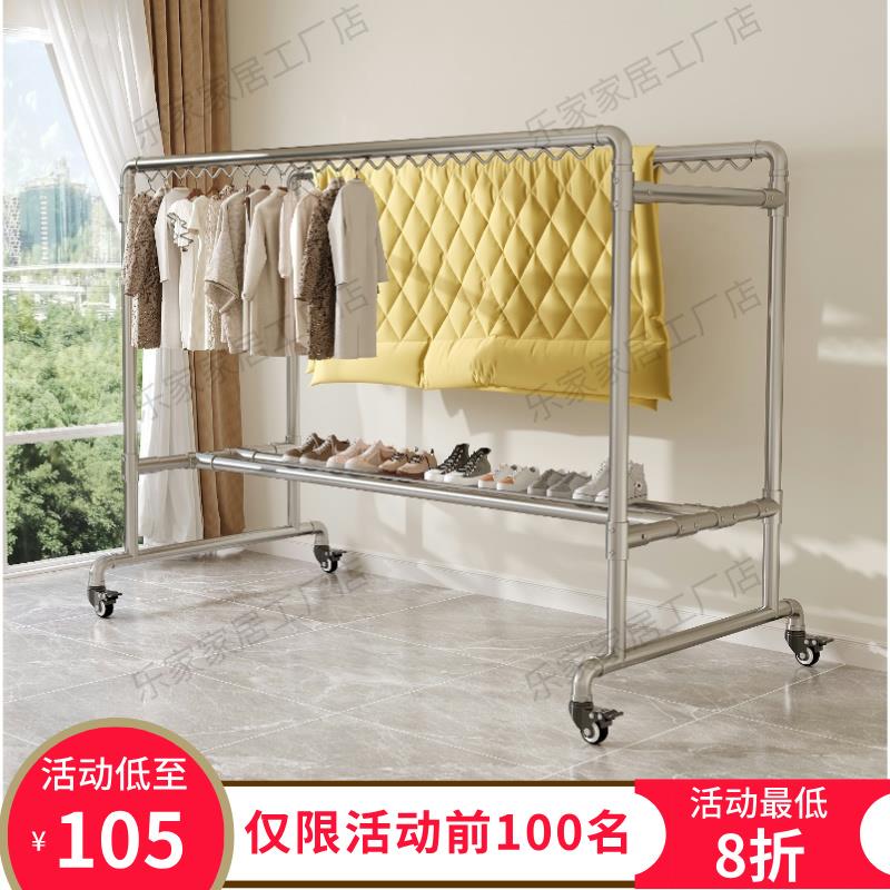 加厚钢管晾衣架家用阳台落地晾衣杆户外双杆防风晾衣室外不锈钢架