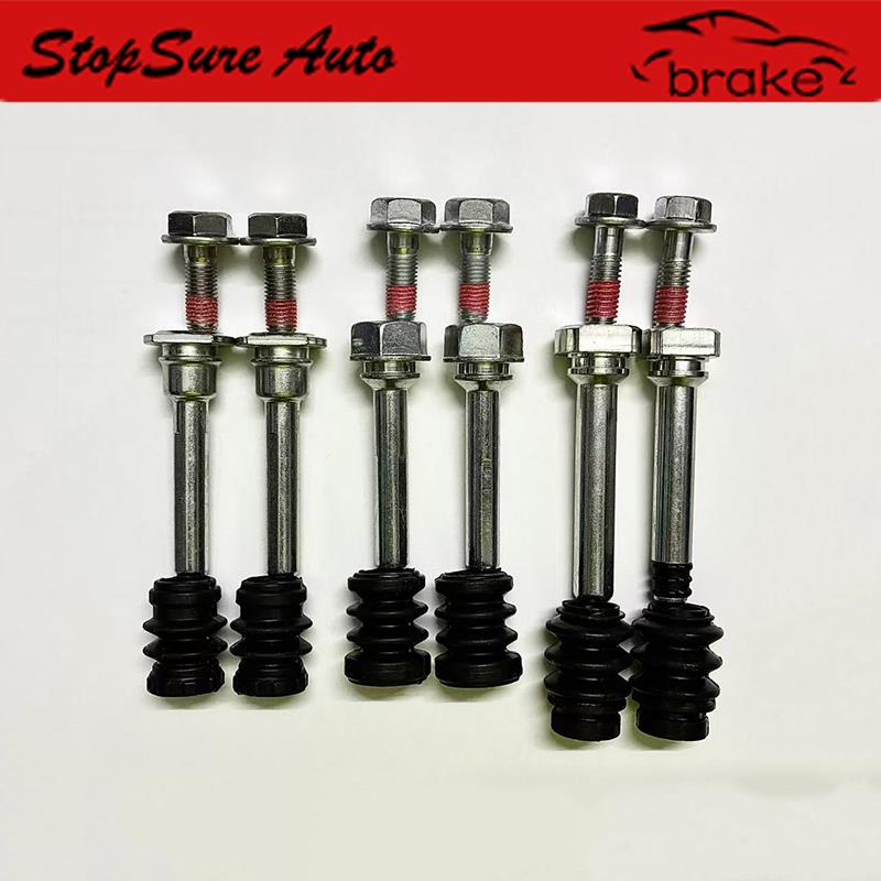 五菱 荣光 小卡 加长版 新卡 前煞车分泵修理包 卡钳螺丝导销胶套