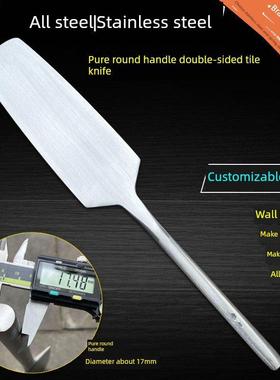 全钢不锈钢纯圆双面瓦刀砌筑墙砖刀丰满钻石手工泥刀切割砖工具