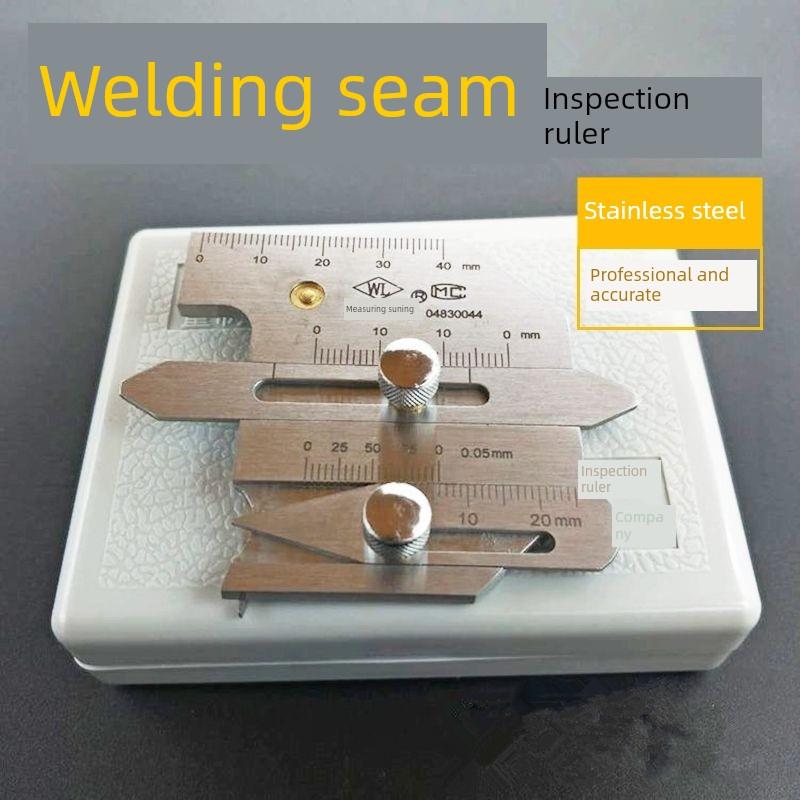 常州皇工焊接检验尺焊接检验尺焊接脚尺焊缝量规Hjc40 Hjc60咬边