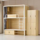 上下铺铁架床双层铁艺青旅民宿双人床公司学生公寓员工宿舍高低床