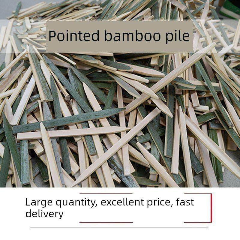 施工现场西瓜尖竹片放置围栏竹桩放置线工程桩竹条测量竹条测量及,特色手工艺,竹编/竹雕,淘宝优惠券,粉丝福利购,淘宝优惠卷