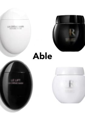 护手霜面霜摆件｜样板间女士衣帽间化妆台黑白鹅暖石护手霜面霜