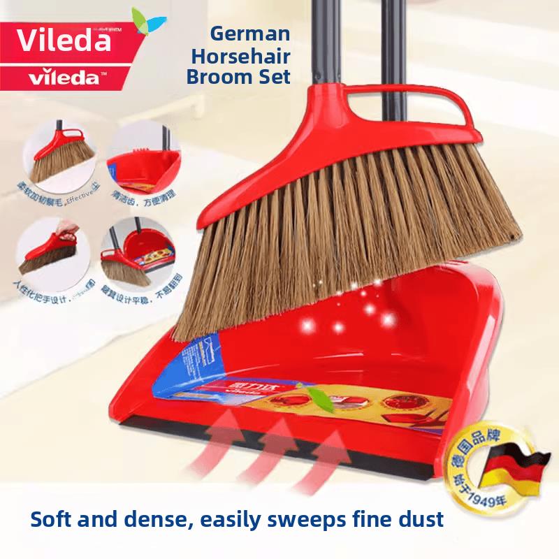 微力达鬃毛扫把套装家用大号笤帚魔术扫帚扫地神器扫把簸箕组合装