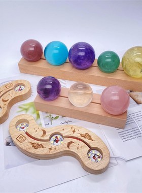 实木水晶球七彩色发光底座长条五球七球收纳展示底座桌面装饰摆件