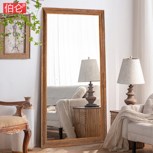 伯仑实木复古穿衣镜落地全身镜贴墙服装 店超大试衣镜子家用防爆镜