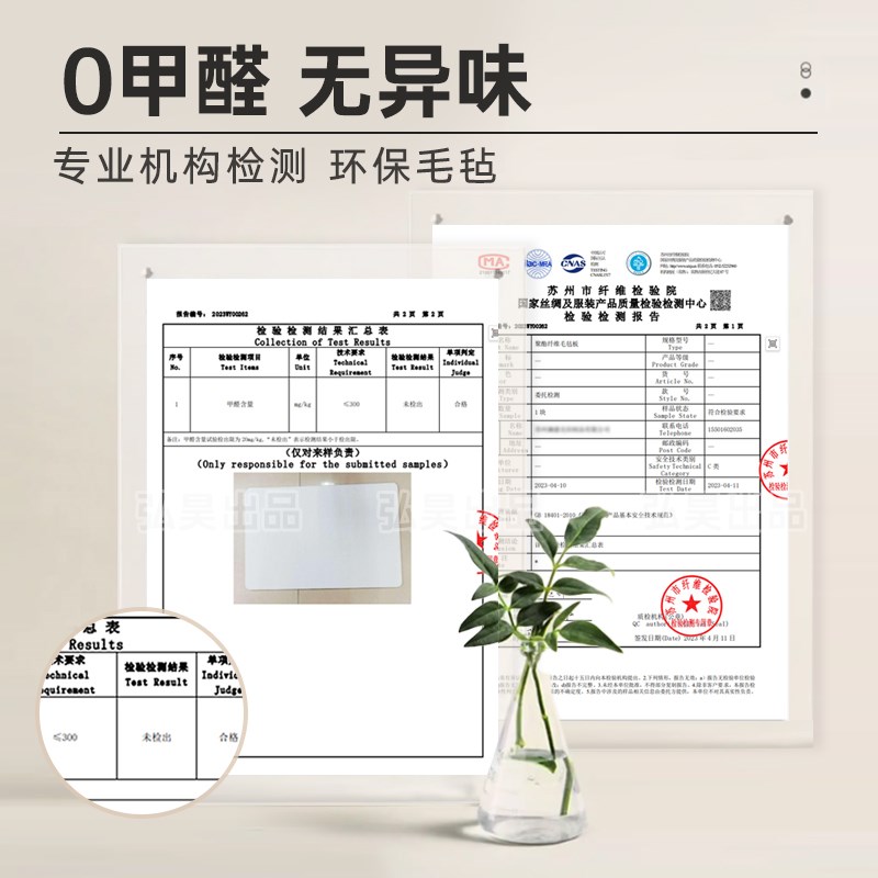 奶油风毛毡墙贴展示板背景墙照片墙软木板文化墙背景板书桌留言板