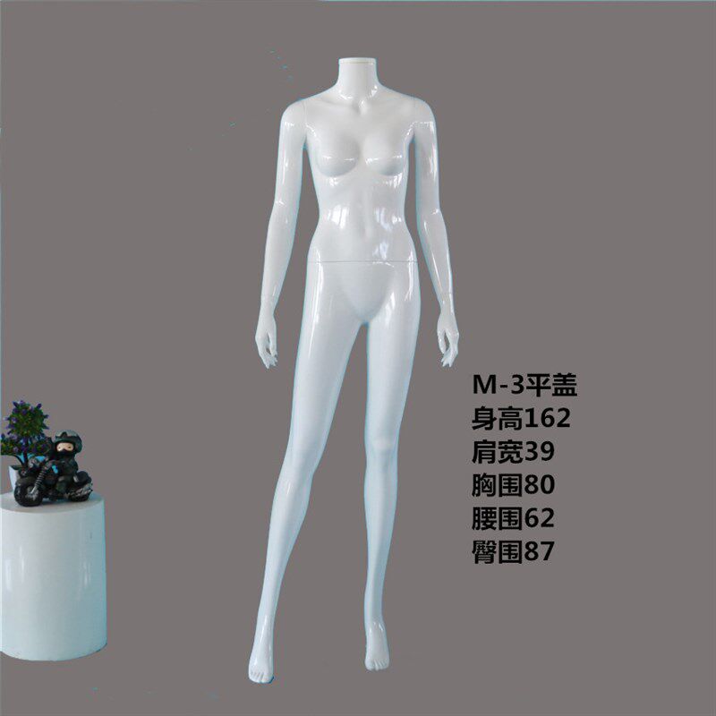 服装模特道具橱窗展示无头婚纱女模全身内衣亮白塑料站模包邮江苏