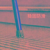 老人拐杖实木拐棍四脚防滑木质手杖老年人轻便捌杖龙头拐扙扶手棍