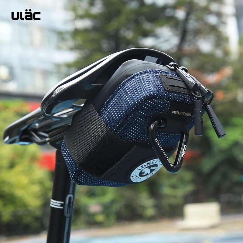 ULAC自行车尾包后座包防水坐垫包山地公路车骑行包鞍座工具收纳包