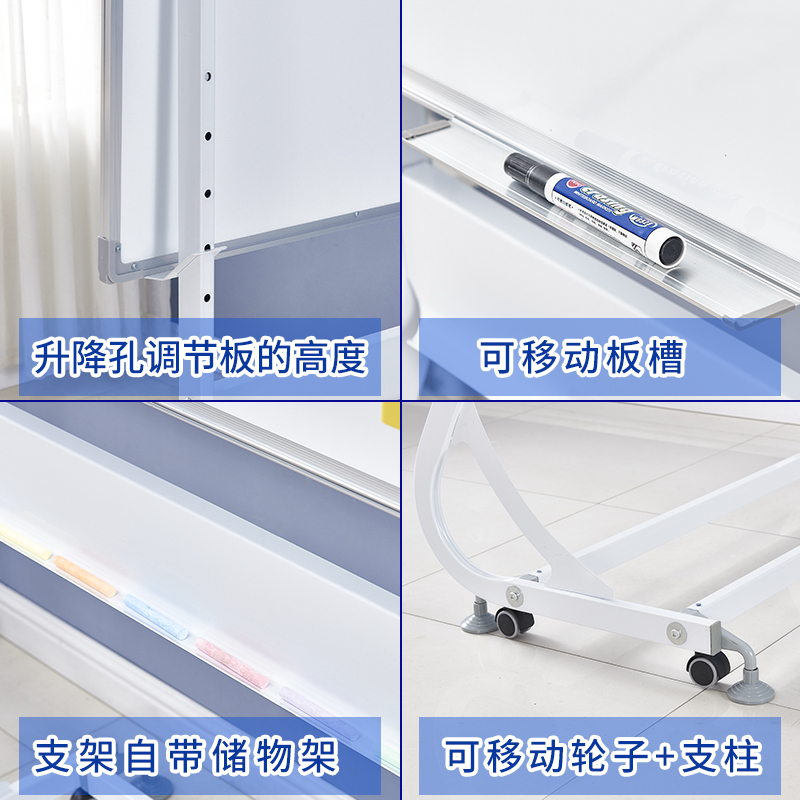 白板写字板支架式S型支架式办公家用大白班版会议培训磁性可移动