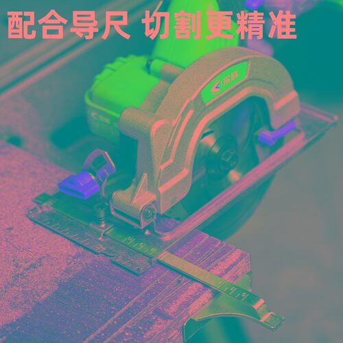 东科5寸无刷锂电电圆锯125木工专用手提切割机充电式小型圆盘锯子 - 封面