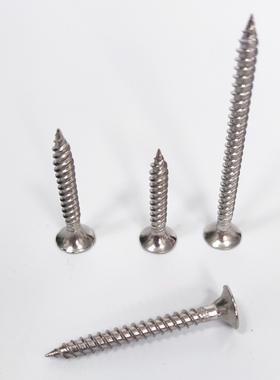 兔宝宝304不锈钢干壁钉 十字沉头自攻螺丝钉 石膏板螺丝M3.525