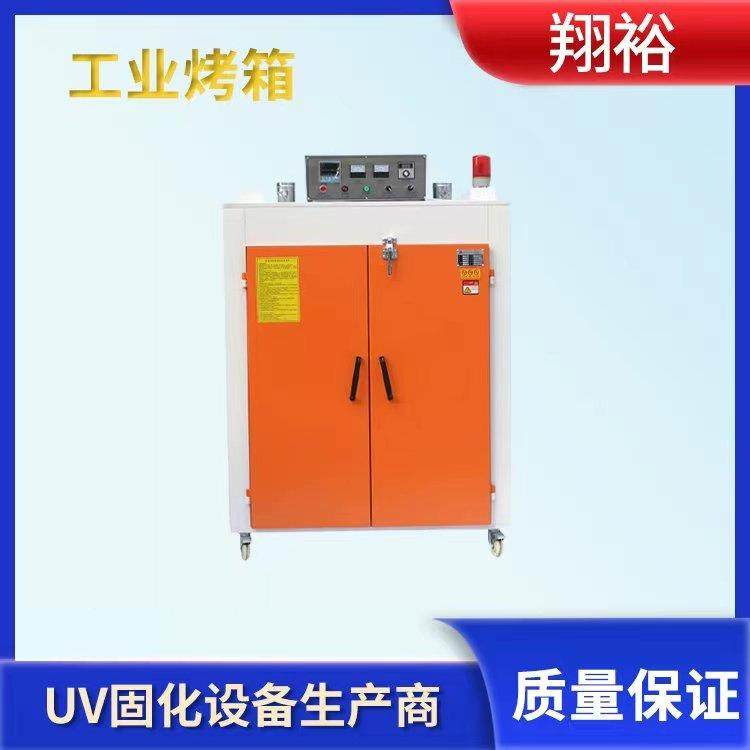 工业烤箱恒温高温烤箱精准控温节能烘干设备面包炉烘干箱,机械设备,干燥机/干燥箱/烘干机,淘宝优惠券,粉丝福利购,淘宝优惠卷