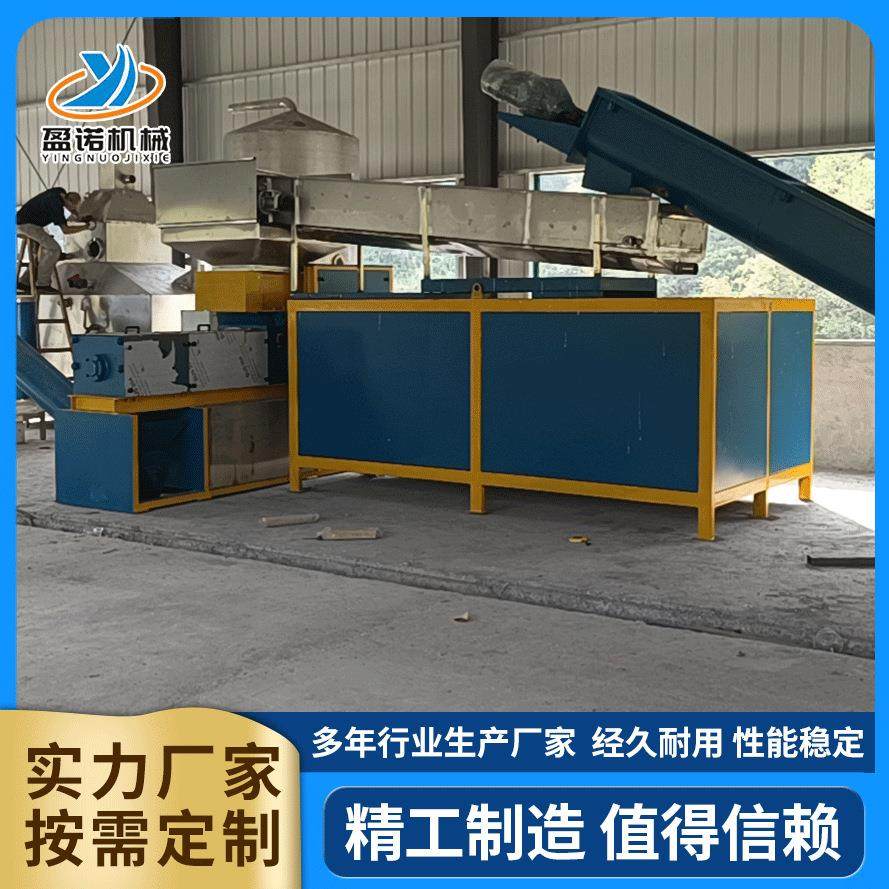 YN-CC-1吨-100吨餐厨垃圾处理设备食堂饭店剩饭剩菜螺旋压榨机,厨房电器,商厨油污/厨余垃圾处理设备,淘宝优惠券,粉丝福利购,淘宝优惠卷