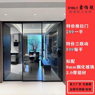 厨房三联动推拉门吊轨移门折叠门法式复古卫生间阳台客厅玻璃隔断