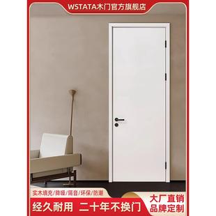 定制商品