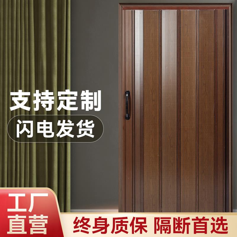 加厚豪华pvc折叠门推拉厨房开放式移门室内门卫生间厕所伸缩隔断